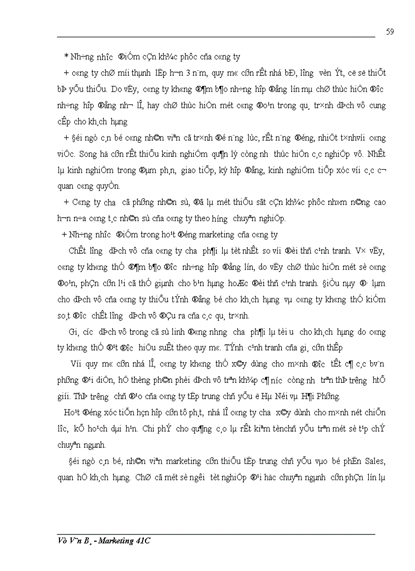 image for page Một số giải pháp nhằm hoàn thiện các công cụ marketing – mix ở công ty trách nhiệm hữu hạn quốc tế Song Thanh ( STI )