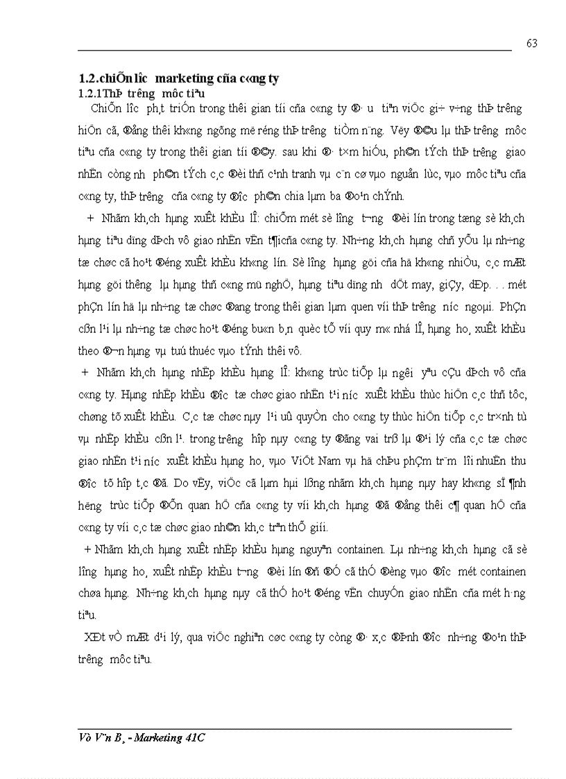 image for page Một số giải pháp nhằm hoàn thiện các công cụ marketing – mix ở công ty trách nhiệm hữu hạn quốc tế Song Thanh ( STI )