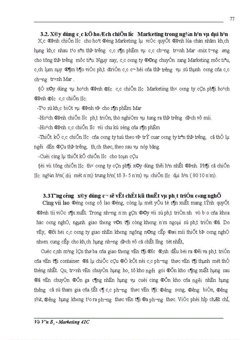 image for page Một số giải pháp nhằm hoàn thiện các công cụ marketing – mix ở công ty trách nhiệm hữu hạn quốc tế Song Thanh ( STI )
