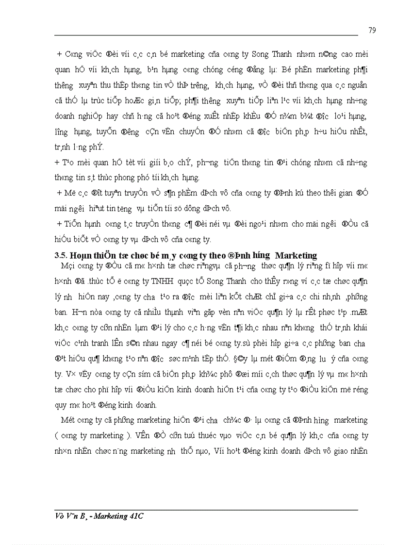 image for page Một số giải pháp nhằm hoàn thiện các công cụ marketing – mix ở công ty trách nhiệm hữu hạn quốc tế Song Thanh ( STI )