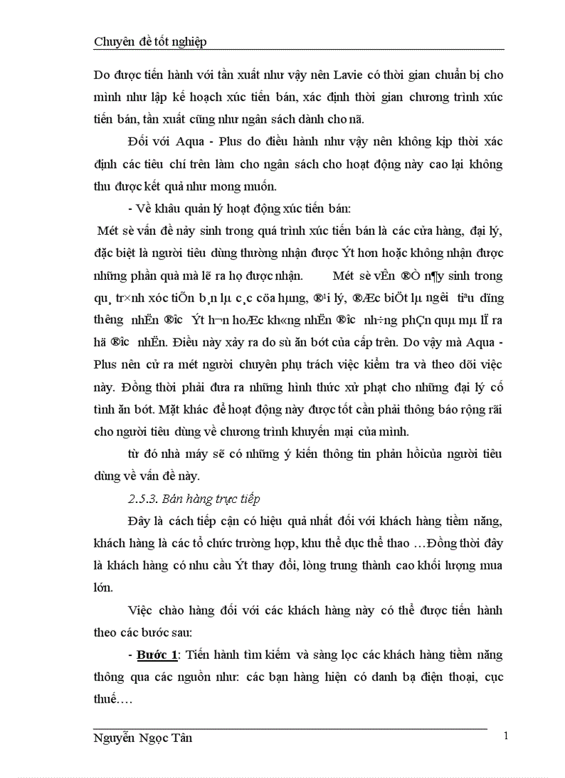 image for page Hoàn thiện giải pháp marketing hỗn hợp nhằm phát triển thị trường nước khoáng của công ty trách nhiệm hữu hạn Sana