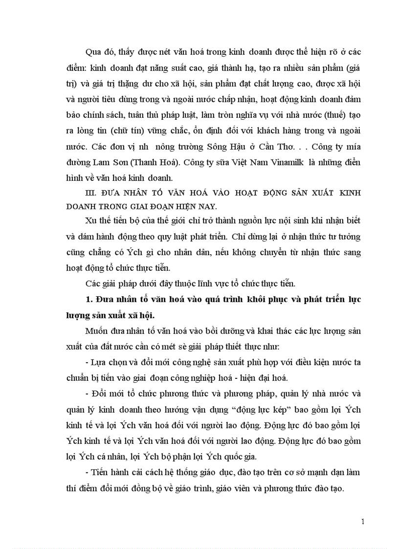 image for page Văn hoá trong hoạt động sản xuất kinh doanh ở nước ta hiện nay
