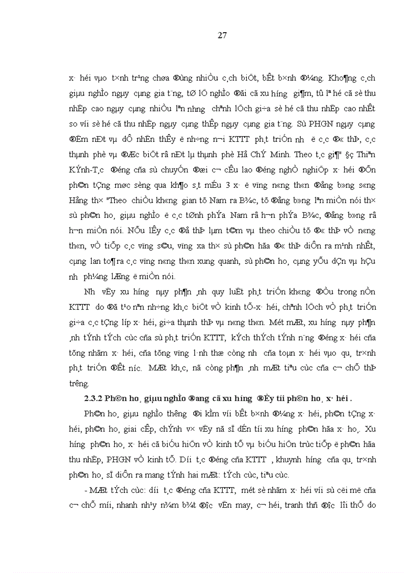 image for page Thực trạng của sự phân hoá giàu nghèo ở nước ta hiện nay.