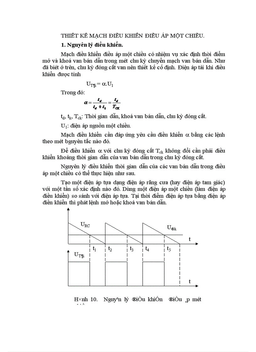 image for page Thiết kế mạch điều khiển điều áp một chiều.
