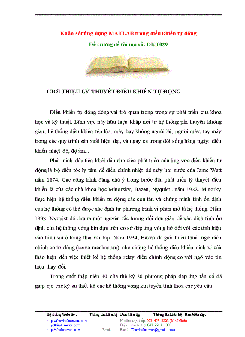 image for page Khảo sát ứng dụng MATLAB trong điều khiển tự động