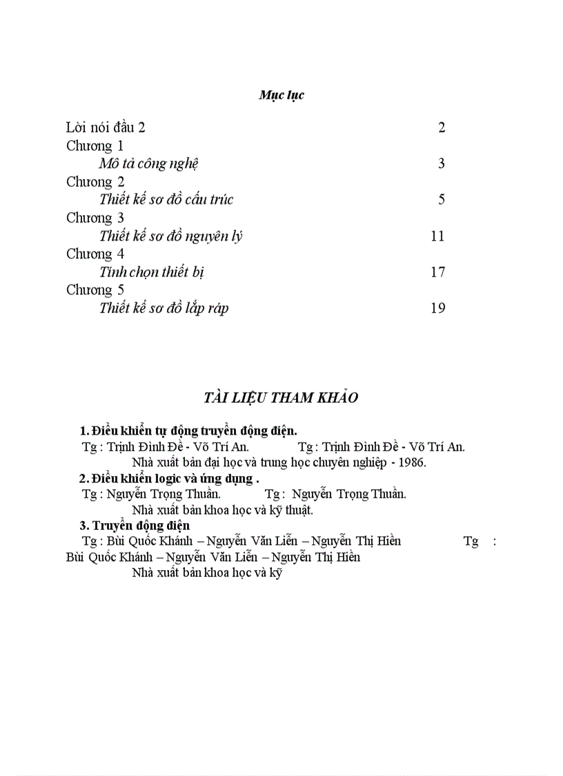 image for page Truyền động điện.