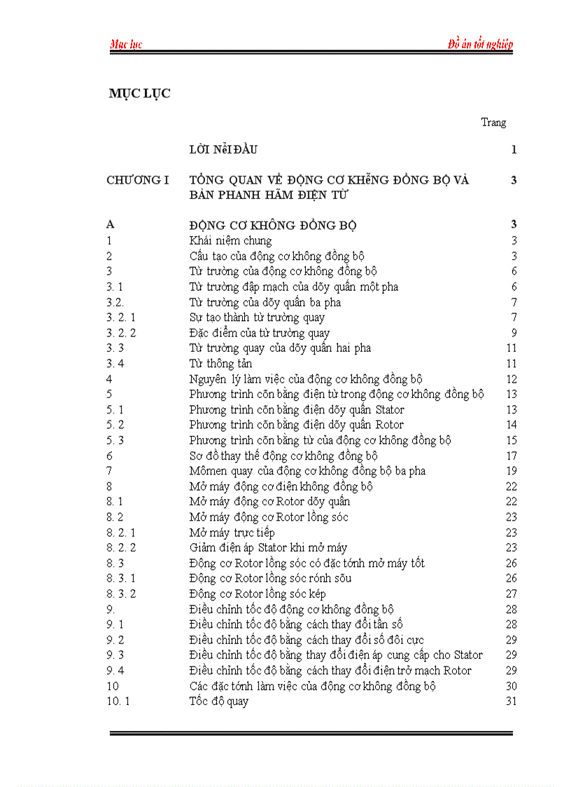 image for page Động cơ không đồng bộ và bàn phanh hãm điện từ