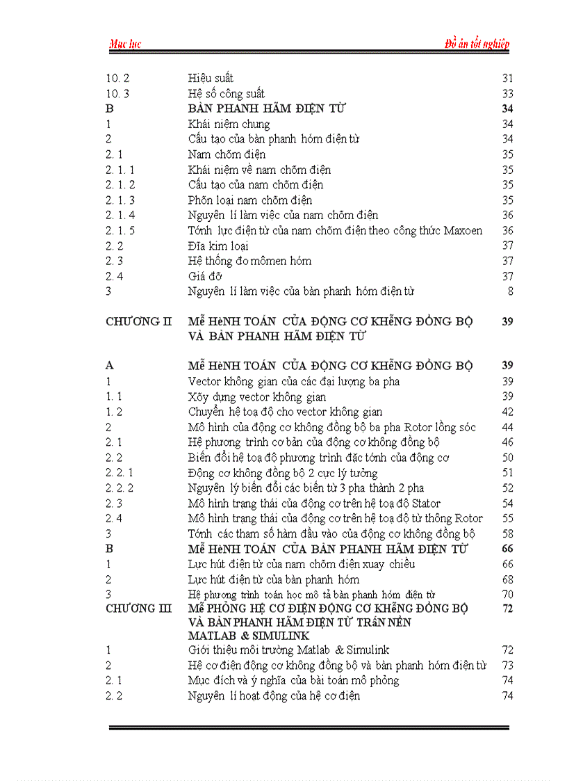 image for page Động cơ không đồng bộ và bàn phanh hãm điện từ