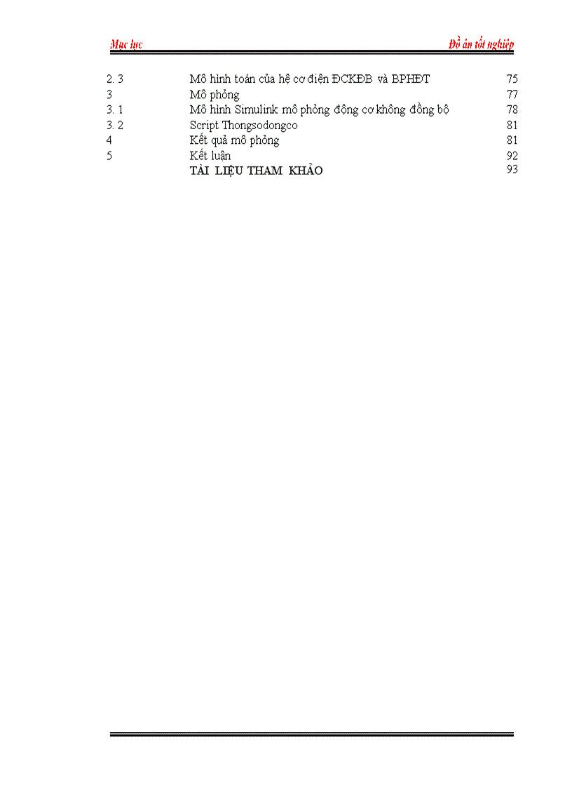 image for page Động cơ không đồng bộ và bàn phanh hãm điện từ