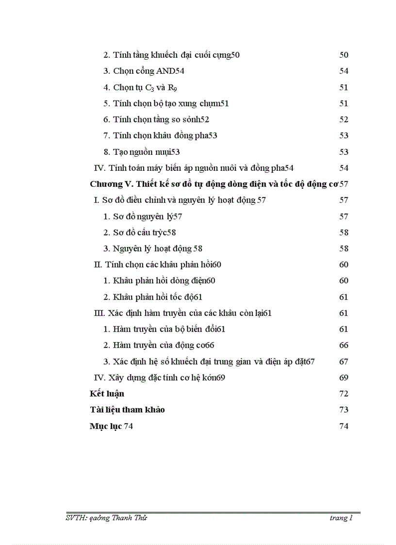 image for page Động cơ KĐB