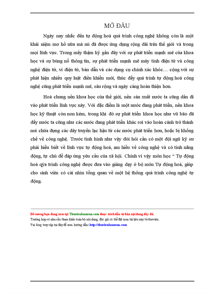 image for page Tiểu luận tự động hóa quá trình sản xuất