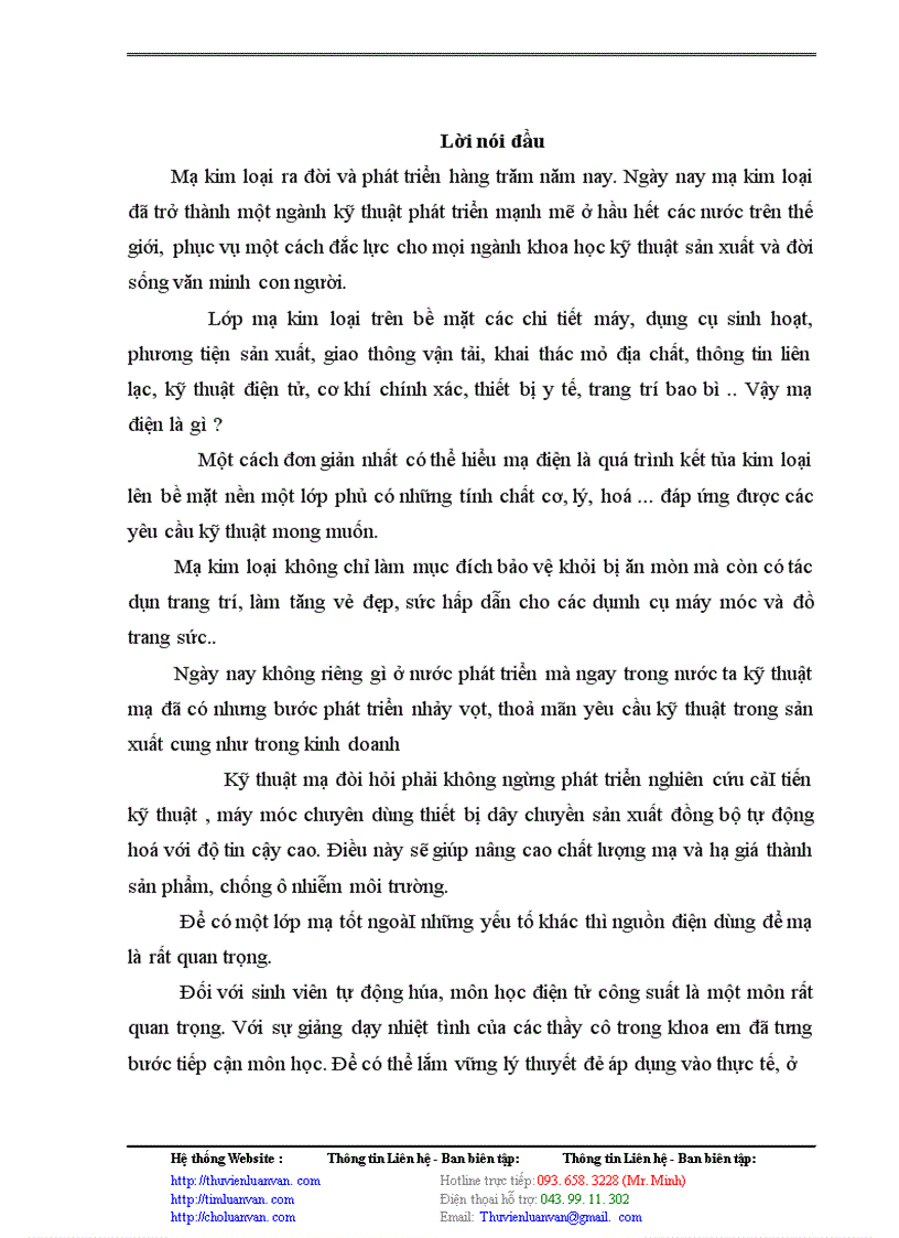 image for page Thiết kế nguồn mạ một chiều