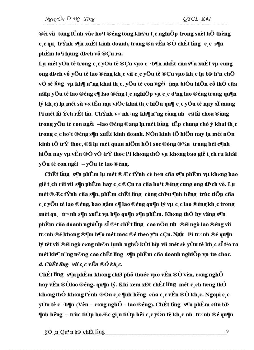image for page Một số giải pháp nâng cao chất lượng sản phẩm trong hội nhập kinh tế khu vực và thế giới