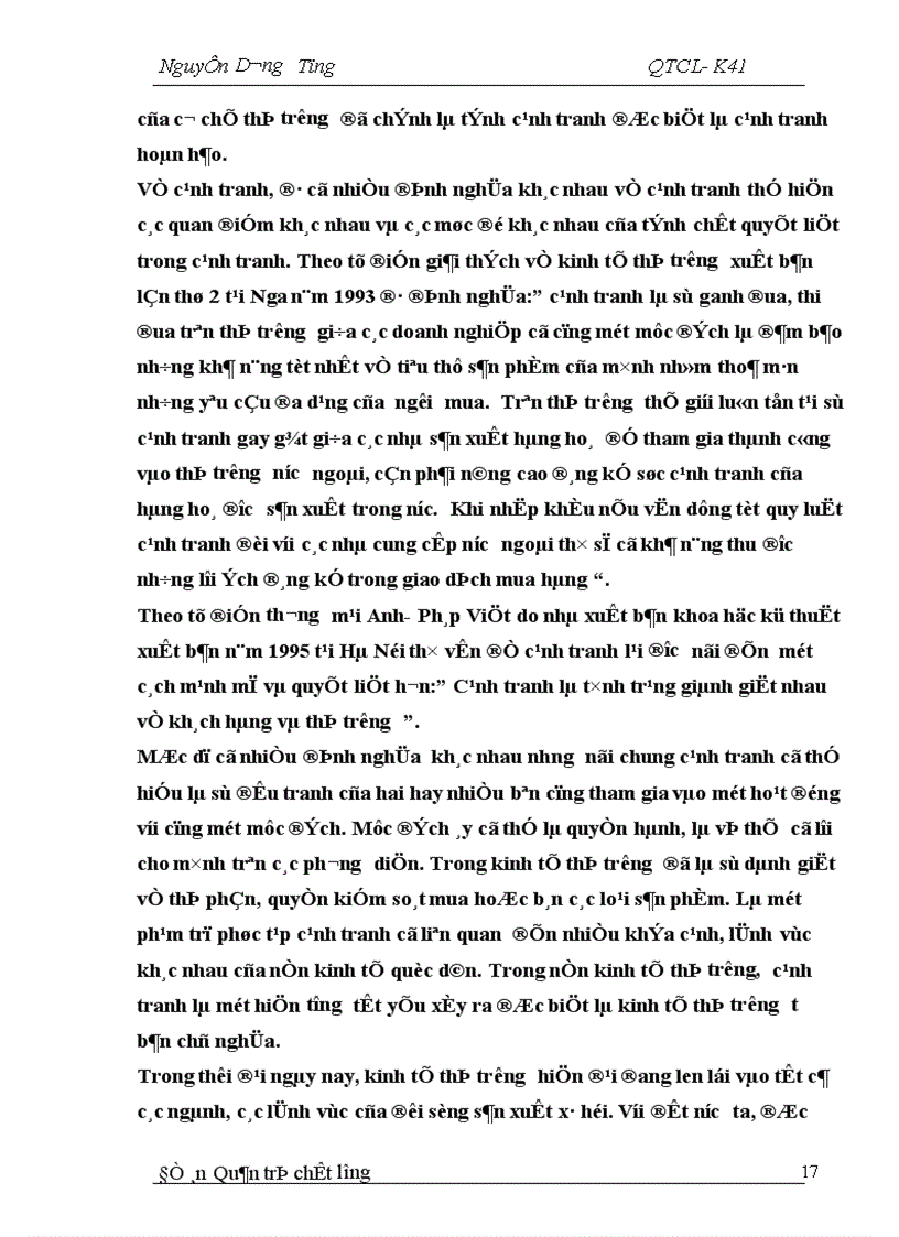 image for page Một số giải pháp nâng cao chất lượng sản phẩm trong hội nhập kinh tế khu vực và thế giới