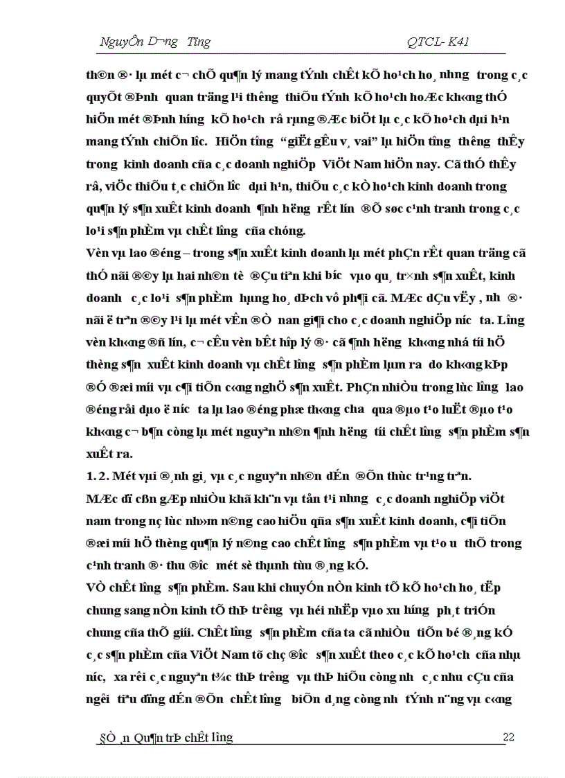 image for page Một số giải pháp nâng cao chất lượng sản phẩm trong hội nhập kinh tế khu vực và thế giới
