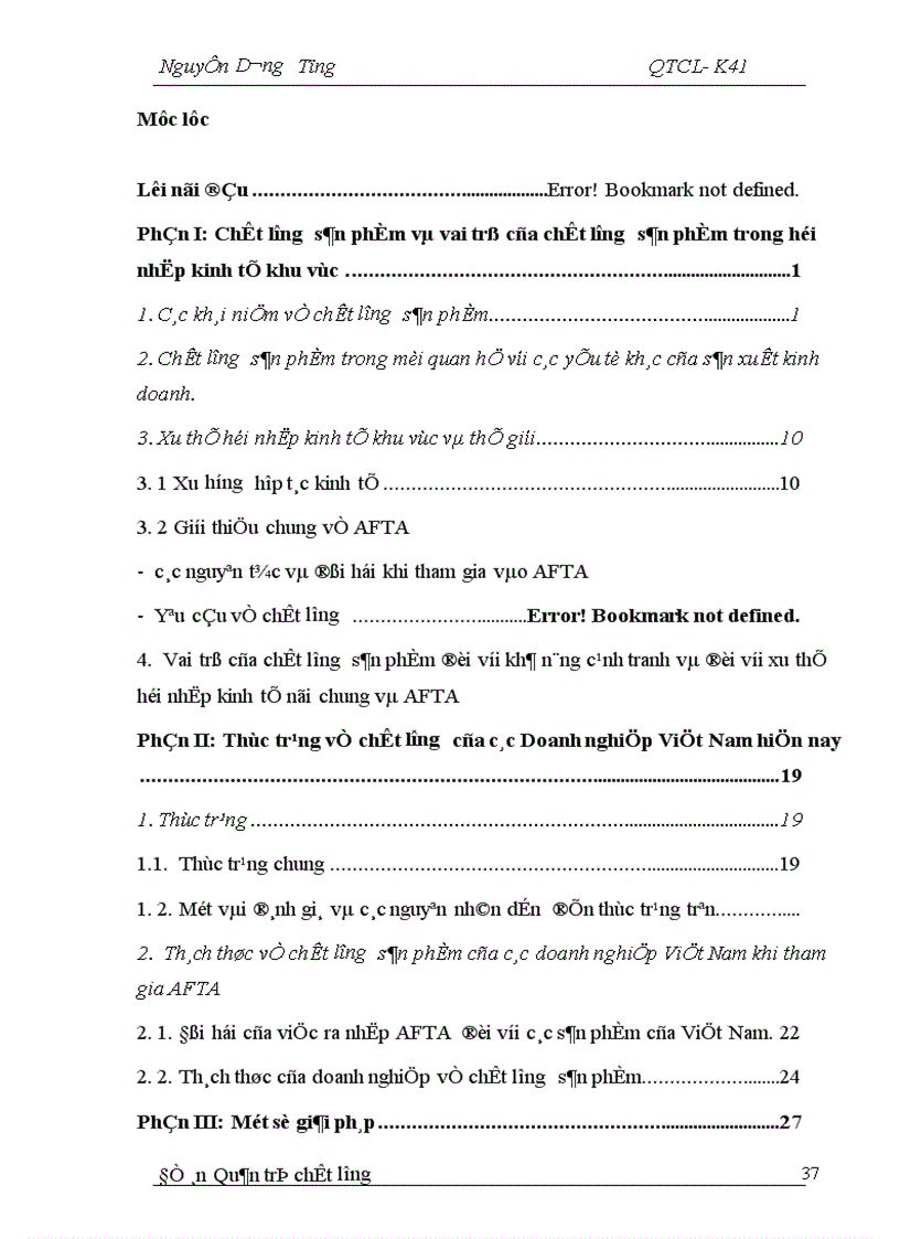 image for page Một số giải pháp nâng cao chất lượng sản phẩm trong hội nhập kinh tế khu vực và thế giới