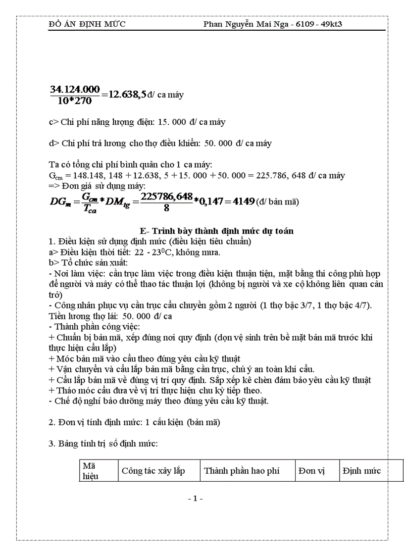 image for page Đồ án định mức