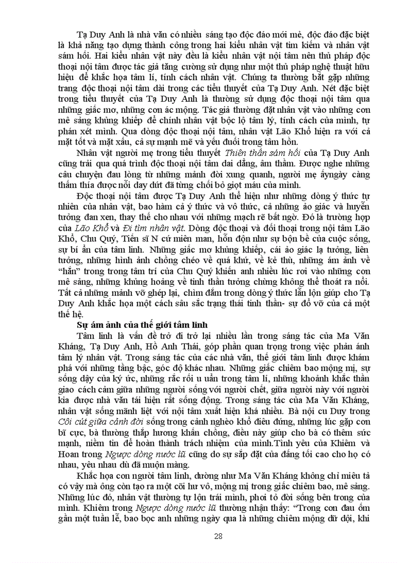 image for page Cảm hứng phê phán đậm tính nhân văn của Ma Văn Kháng, Tạ Duy Anh, Hồ Anh Thái