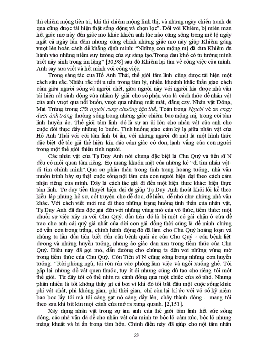 image for page Cảm hứng phê phán đậm tính nhân văn của Ma Văn Kháng, Tạ Duy Anh, Hồ Anh Thái