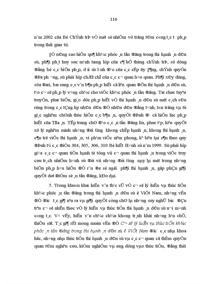 image for page Cơ sở lý luận và thực tiễn khắc phục án tồn đọng trong thi hành án dân sự ở Việt Nam hiện nay