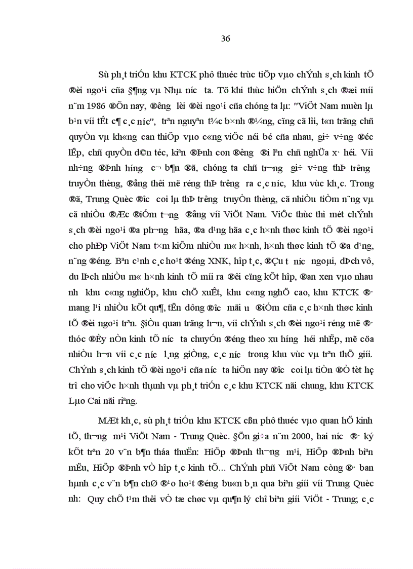 image for page Tác động của sự phát triển khu kinh tế cửa khẩu Lào Cai đến đời sống kinh tế - xã hội của tỉnh