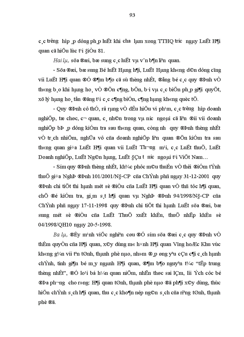 image for page Quản lý nhà nước bằng pháp luật lĩnh vực hải quan giai đoạn hiện nay