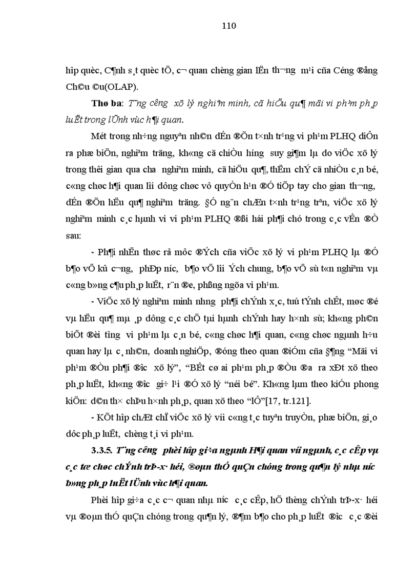 image for page Quản lý nhà nước bằng pháp luật lĩnh vực hải quan giai đoạn hiện nay