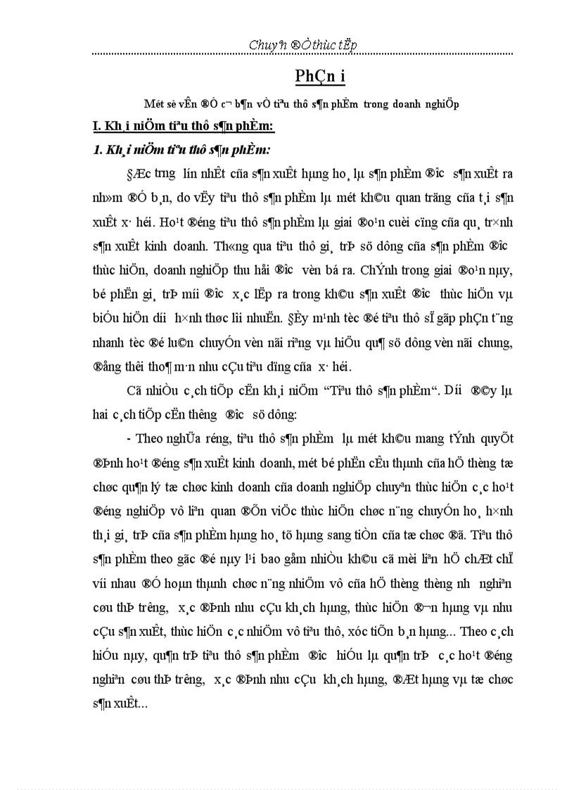 image for page Phương hướng và biện pháp đẩy mạnh hoạt động tiêu thụ sản phẩm tại Nhà máy Vật liệu chịu lửa - Công ty Gang Thép Thái Nguyên