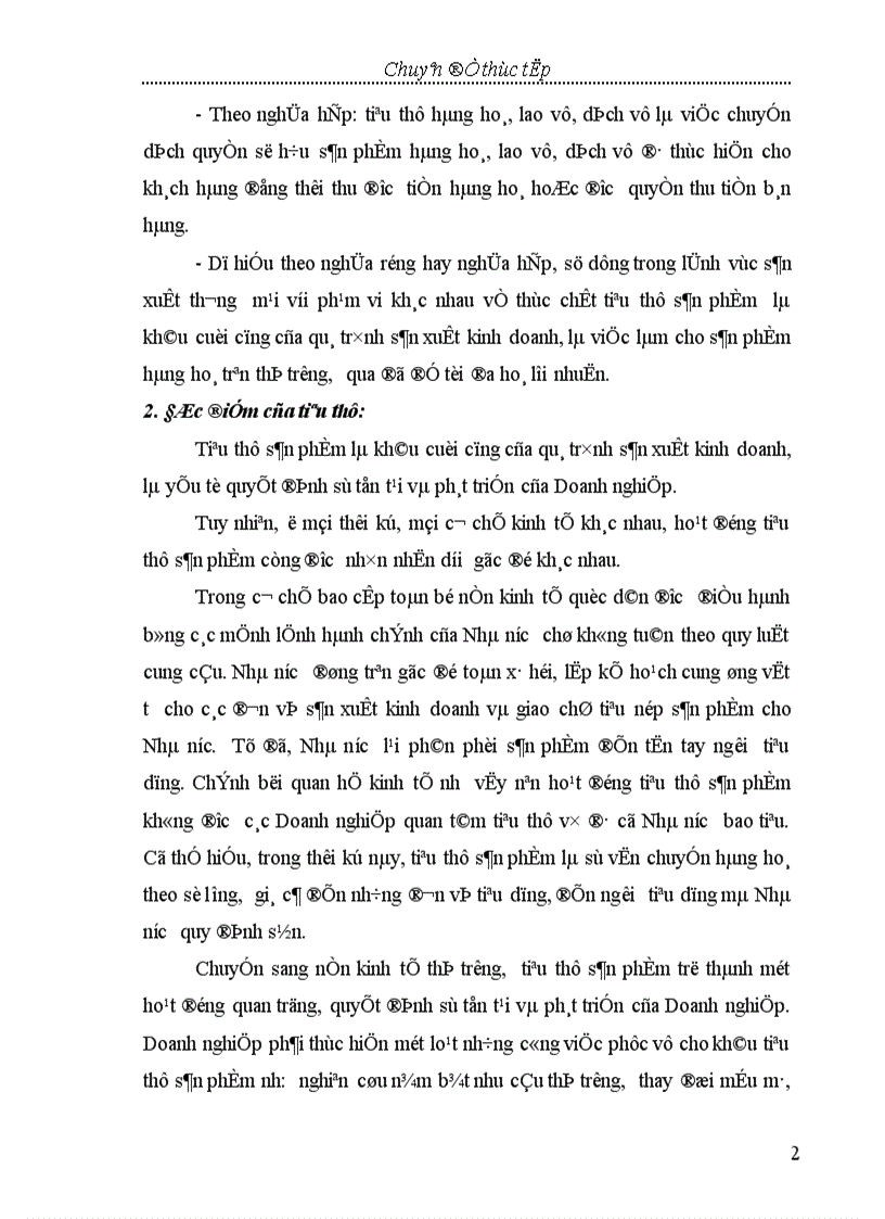 image for page Phương hướng và biện pháp đẩy mạnh hoạt động tiêu thụ sản phẩm tại Nhà máy Vật liệu chịu lửa - Công ty Gang Thép Thái Nguyên