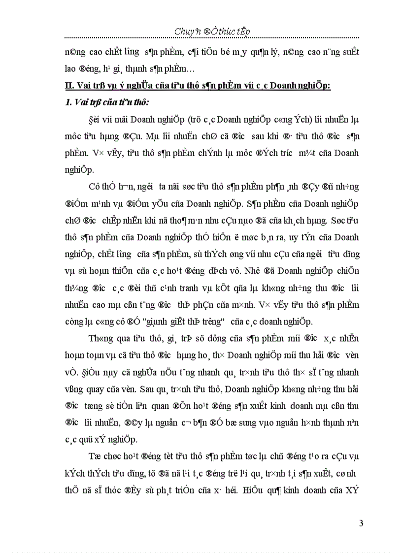 image for page Phương hướng và biện pháp đẩy mạnh hoạt động tiêu thụ sản phẩm tại Nhà máy Vật liệu chịu lửa - Công ty Gang Thép Thái Nguyên