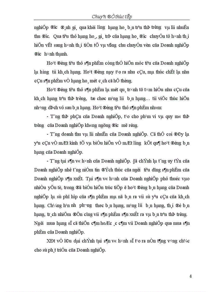 image for page Phương hướng và biện pháp đẩy mạnh hoạt động tiêu thụ sản phẩm tại Nhà máy Vật liệu chịu lửa - Công ty Gang Thép Thái Nguyên