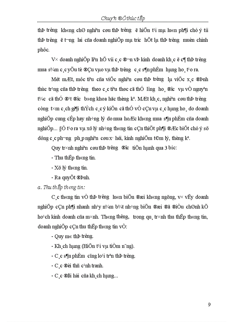 image for page Phương hướng và biện pháp đẩy mạnh hoạt động tiêu thụ sản phẩm tại Nhà máy Vật liệu chịu lửa - Công ty Gang Thép Thái Nguyên