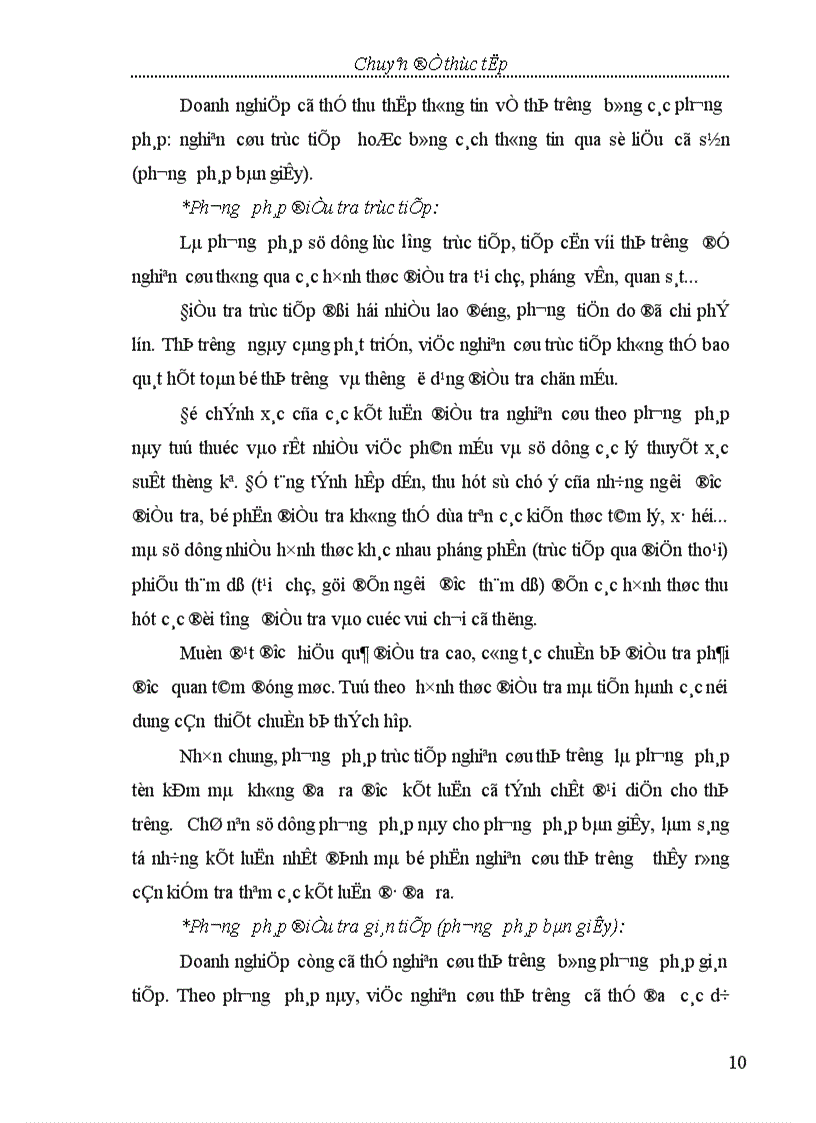 image for page Phương hướng và biện pháp đẩy mạnh hoạt động tiêu thụ sản phẩm tại Nhà máy Vật liệu chịu lửa - Công ty Gang Thép Thái Nguyên