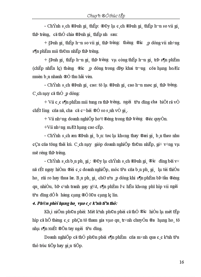 image for page Phương hướng và biện pháp đẩy mạnh hoạt động tiêu thụ sản phẩm tại Nhà máy Vật liệu chịu lửa - Công ty Gang Thép Thái Nguyên