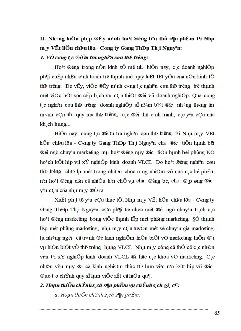 image for page Phương hướng và biện pháp đẩy mạnh hoạt động tiêu thụ sản phẩm tại Nhà máy Vật liệu chịu lửa - Công ty Gang Thép Thái Nguyên