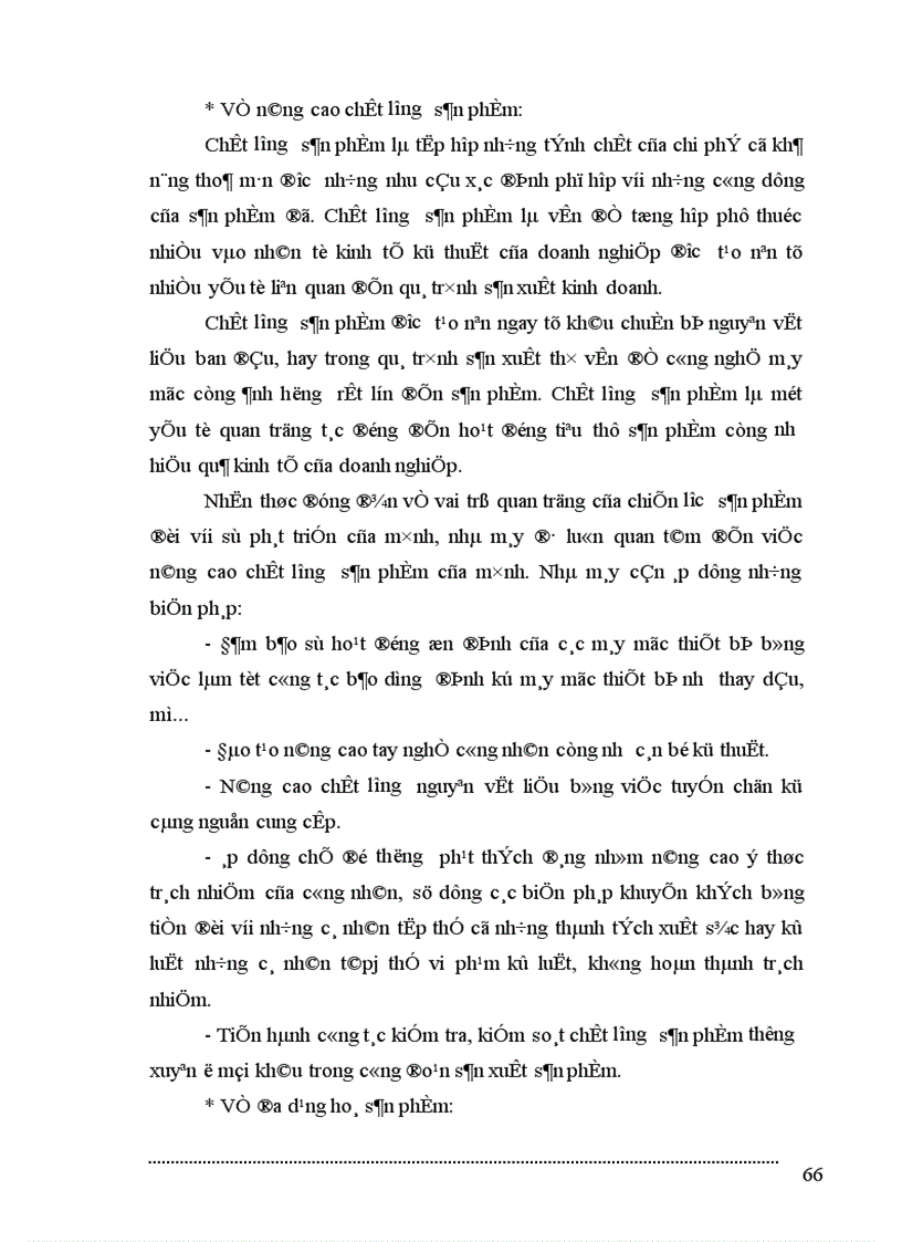 image for page Phương hướng và biện pháp đẩy mạnh hoạt động tiêu thụ sản phẩm tại Nhà máy Vật liệu chịu lửa - Công ty Gang Thép Thái Nguyên