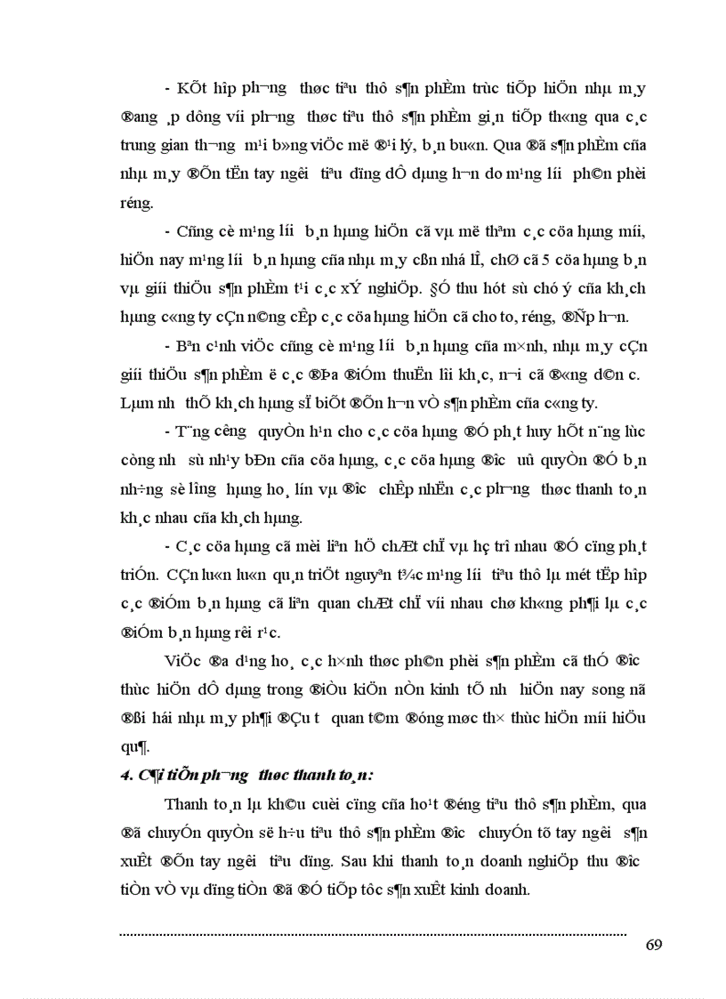 image for page Phương hướng và biện pháp đẩy mạnh hoạt động tiêu thụ sản phẩm tại Nhà máy Vật liệu chịu lửa - Công ty Gang Thép Thái Nguyên