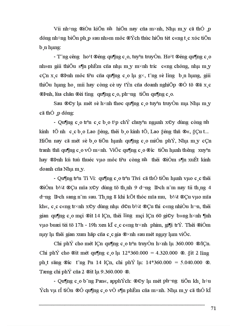 image for page Phương hướng và biện pháp đẩy mạnh hoạt động tiêu thụ sản phẩm tại Nhà máy Vật liệu chịu lửa - Công ty Gang Thép Thái Nguyên