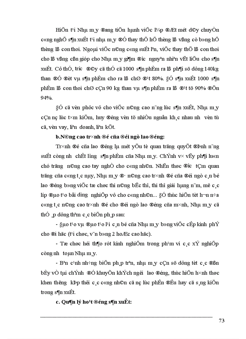 image for page Phương hướng và biện pháp đẩy mạnh hoạt động tiêu thụ sản phẩm tại Nhà máy Vật liệu chịu lửa - Công ty Gang Thép Thái Nguyên