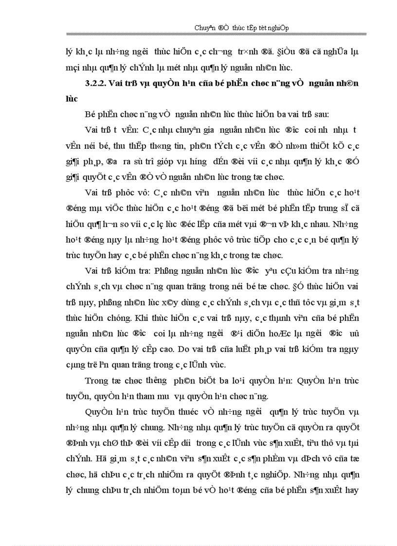 image for page Hoàn thiện công tác quản lý nguồn nhân lực tại Xí nghiệp than Hồng Thái