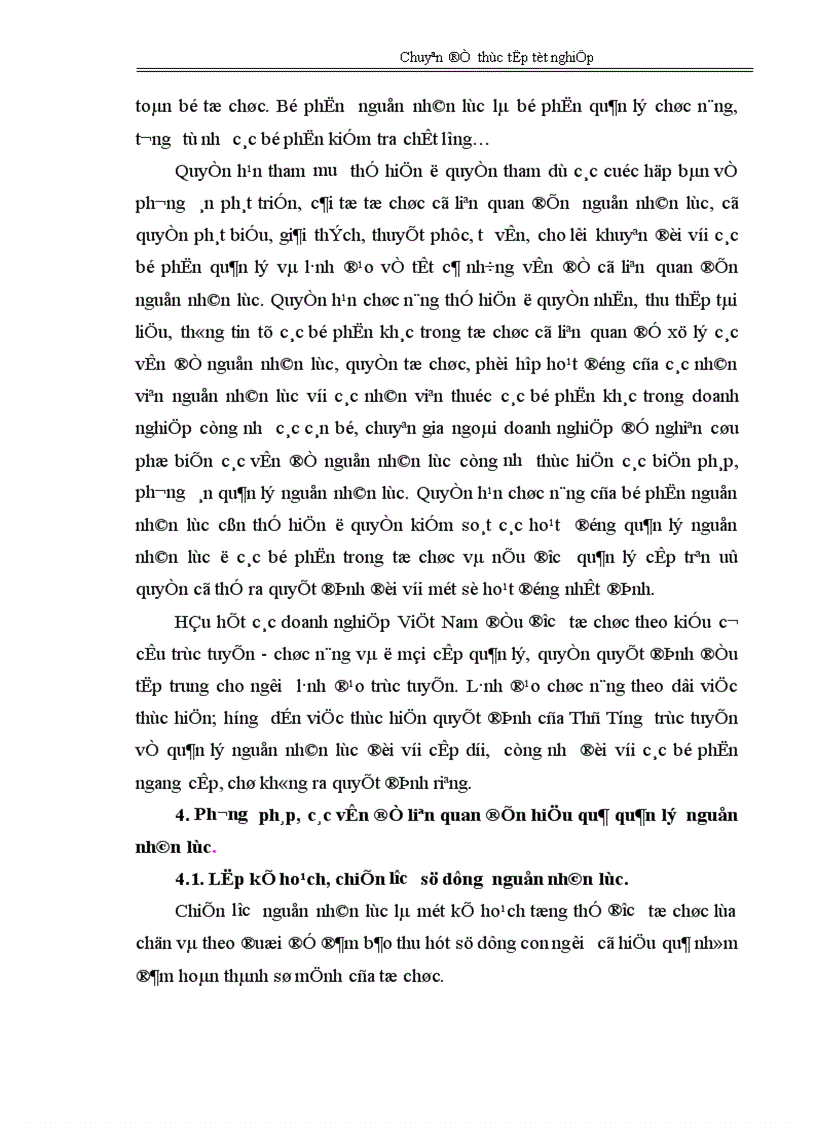 image for page Hoàn thiện công tác quản lý nguồn nhân lực tại Xí nghiệp than Hồng Thái