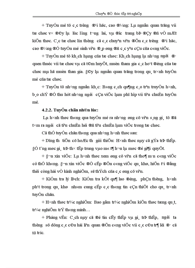 image for page Hoàn thiện công tác quản lý nguồn nhân lực tại Xí nghiệp than Hồng Thái