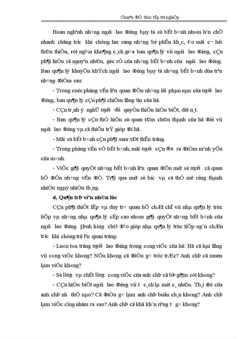 image for page Hoàn thiện công tác quản lý nguồn nhân lực tại Xí nghiệp than Hồng Thái