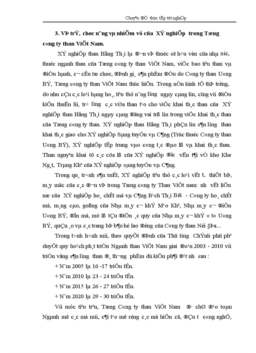 image for page Hoàn thiện công tác quản lý nguồn nhân lực tại Xí nghiệp than Hồng Thái