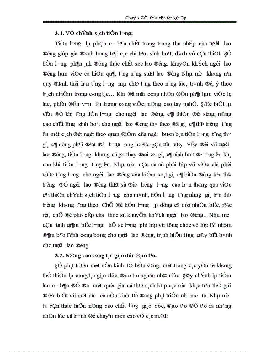 image for page Hoàn thiện công tác quản lý nguồn nhân lực tại Xí nghiệp than Hồng Thái