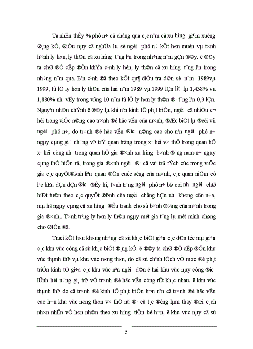 image for page Giải pháp nhằm nâng cao trình độ học vấn và giảm mức sinh ở Thanh Hoá