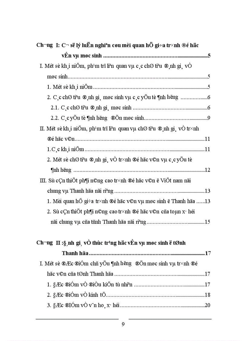 image for page Giải pháp nhằm nâng cao trình độ học vấn và giảm mức sinh ở Thanh Hoá