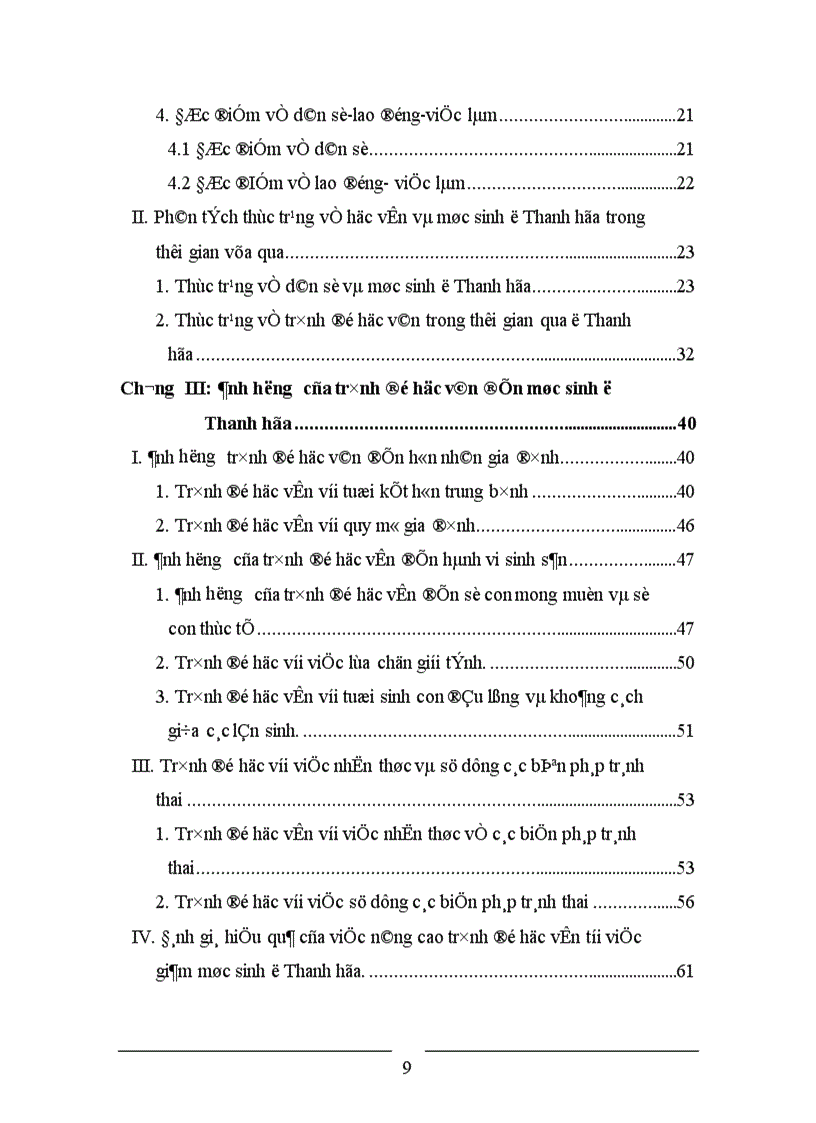 image for page Giải pháp nhằm nâng cao trình độ học vấn và giảm mức sinh ở Thanh Hoá