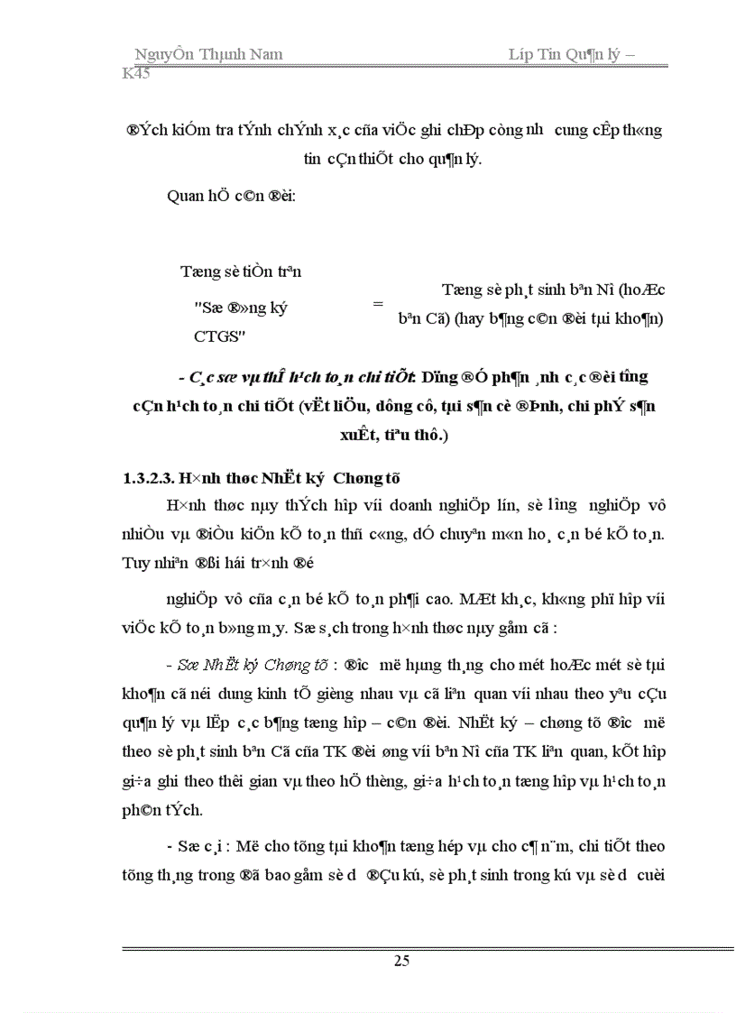 image for page Hệ thống hạch toán kế toán trong hoạt động của doanh nghiệp