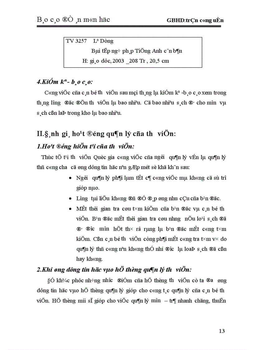 image for page Bài toán quản lý thư viện
